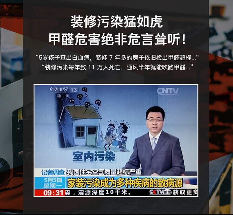 氢医学研究现状如何?